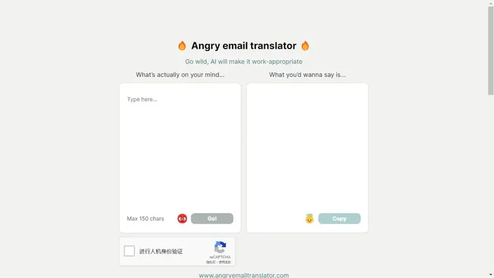 angryemailtranslator